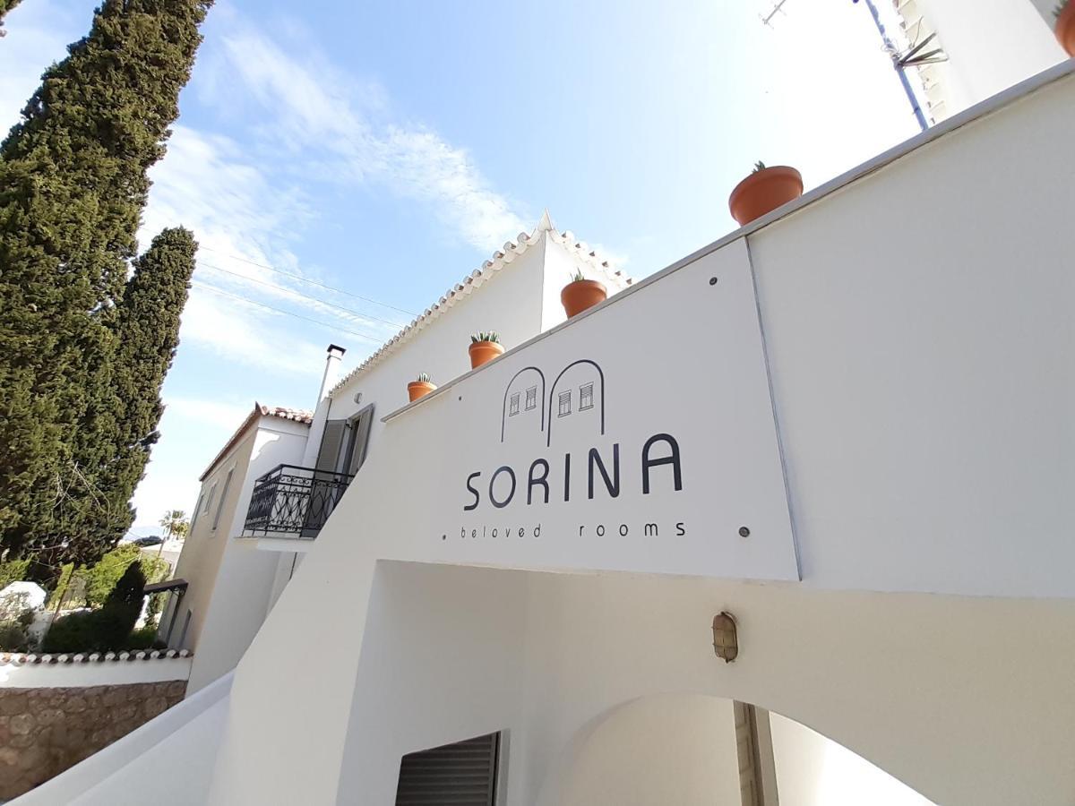 Sorina Beloved Rooms Spetses Town Exterior photo